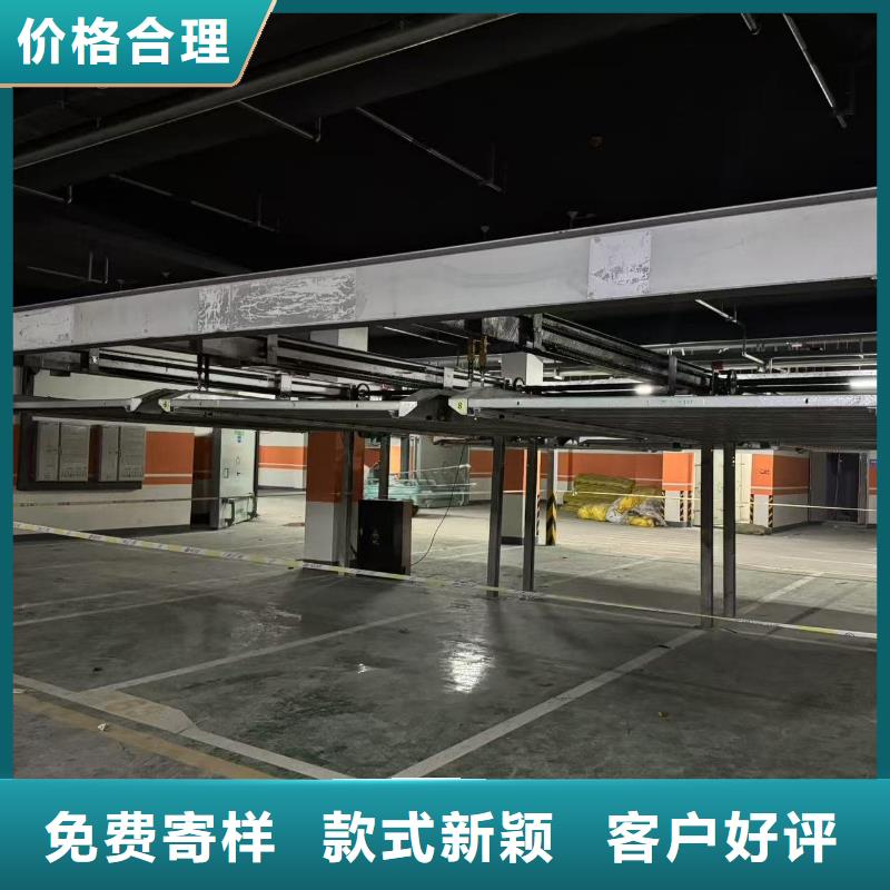 机械车位租赁合同简单三个步骤优质品牌
