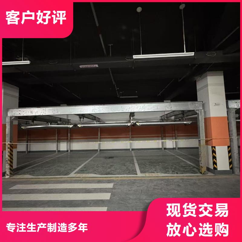 机械车位租赁合同简单三个步骤为您节省成本