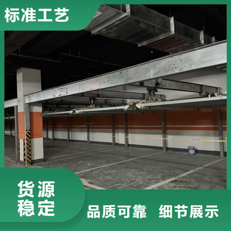 机械车位租赁法律案件有哪些类型资质全可信赖