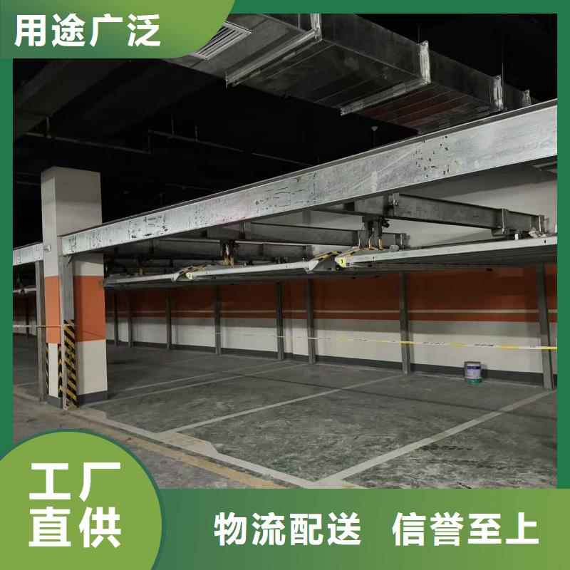 机械车位租赁合同简单三个步骤低于市场价