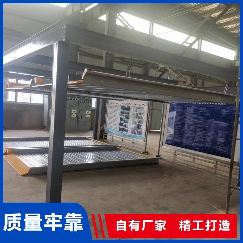 生产机械车位租赁合同模板免费范本的生产厂家
