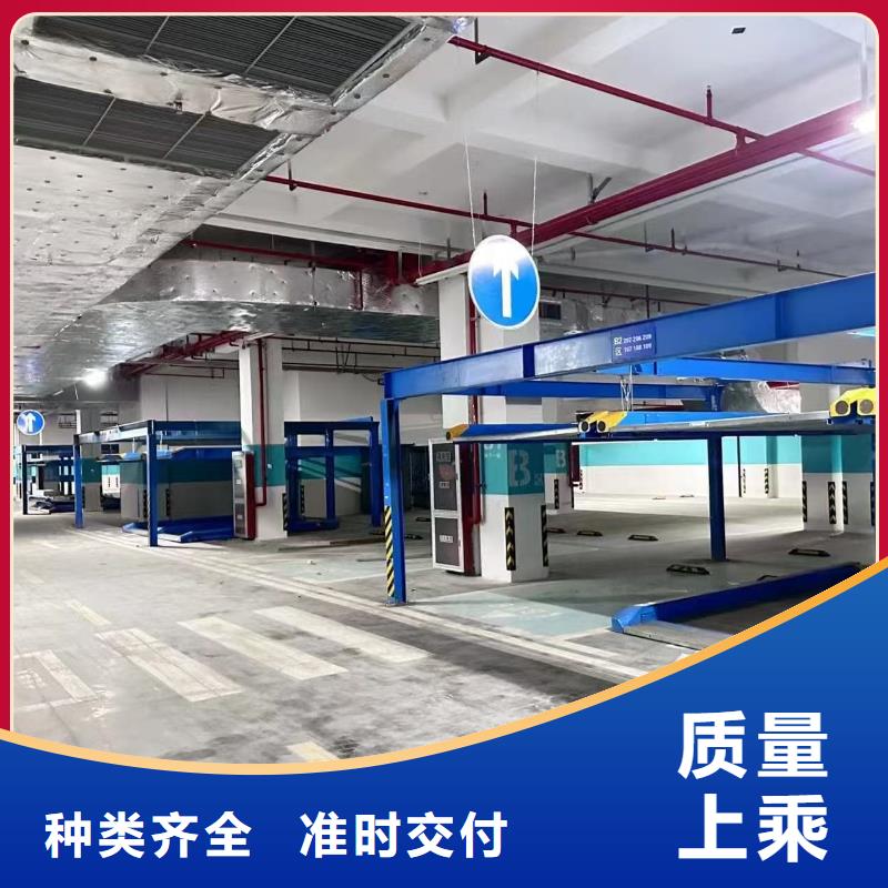 机械车位租赁公司现货热销