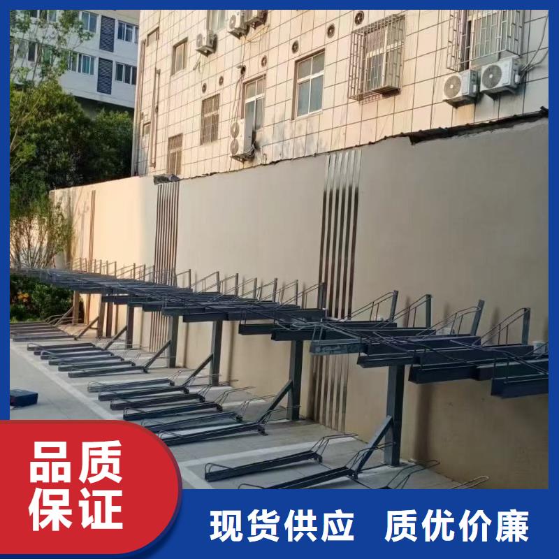 2025厂家直销##二手机械车位回收价格##价格合理
