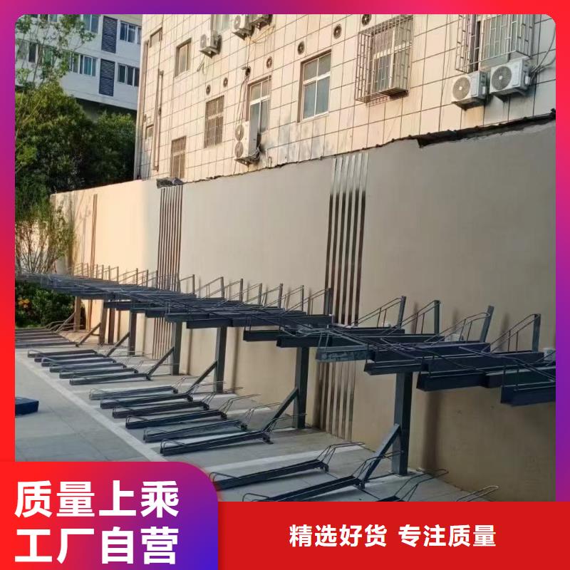 机械车位租赁合同简单三个步骤生产