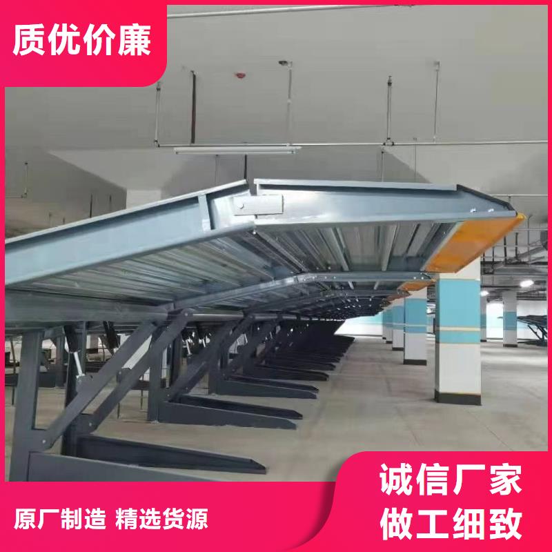机械车位租赁厂家厂家支持定制
