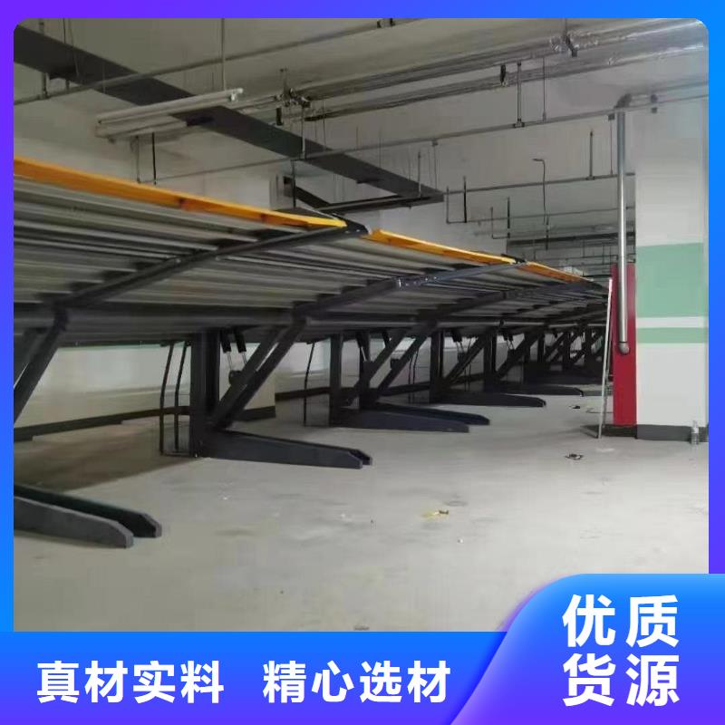 机械车位租赁法律案件有哪些类型资质全可信赖