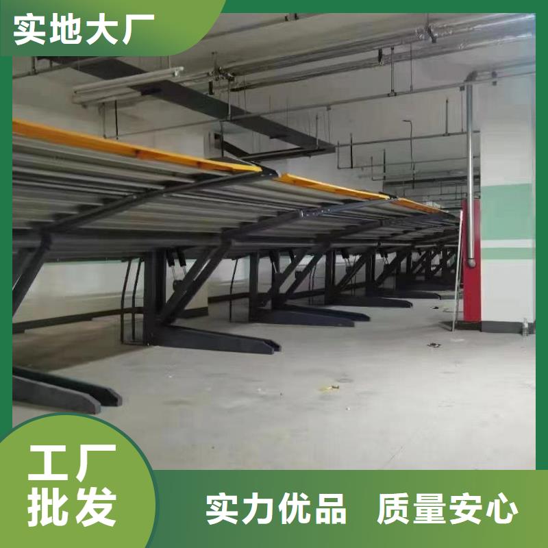 机械车位租赁公司现货热销
