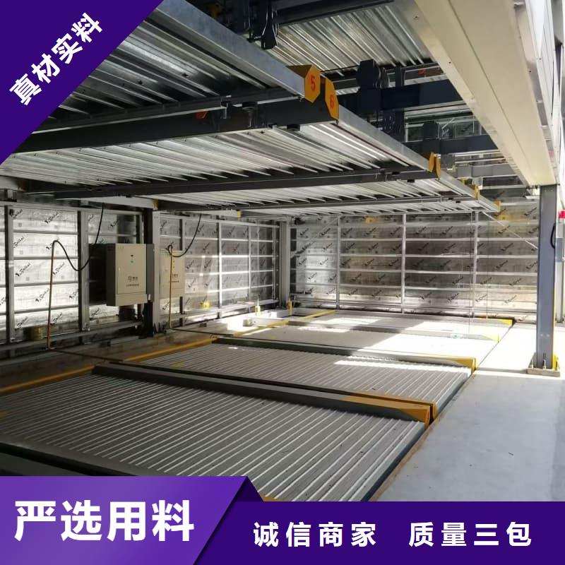 机械车位回收价格可靠优惠