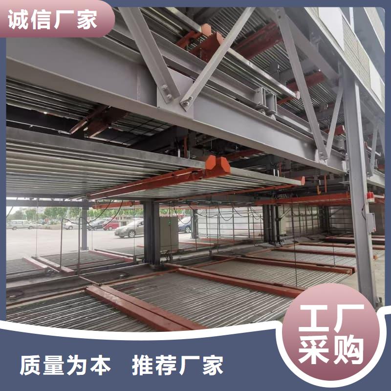 机械车位回收价格可靠优惠