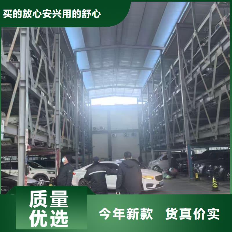 机械车位回收价格可靠优惠