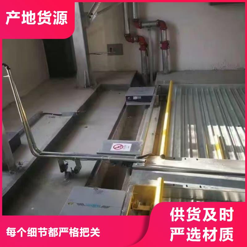 机械车位回收价格可靠优惠