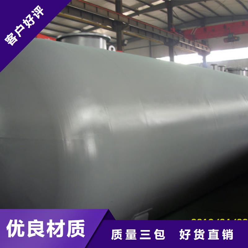 长期供应双层油罐