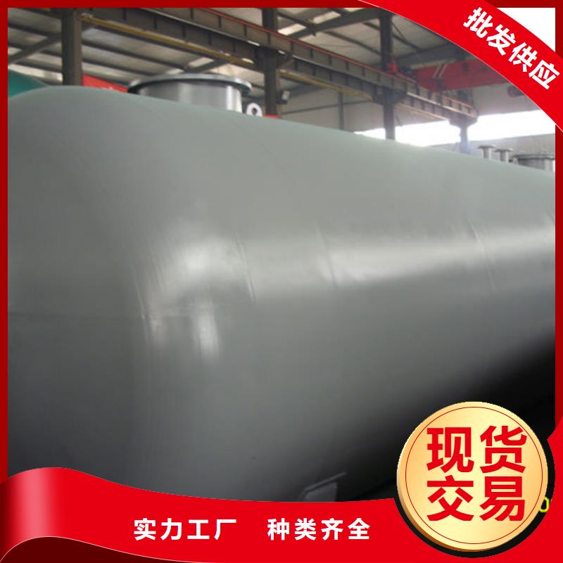 双层油罐批发零售-定做