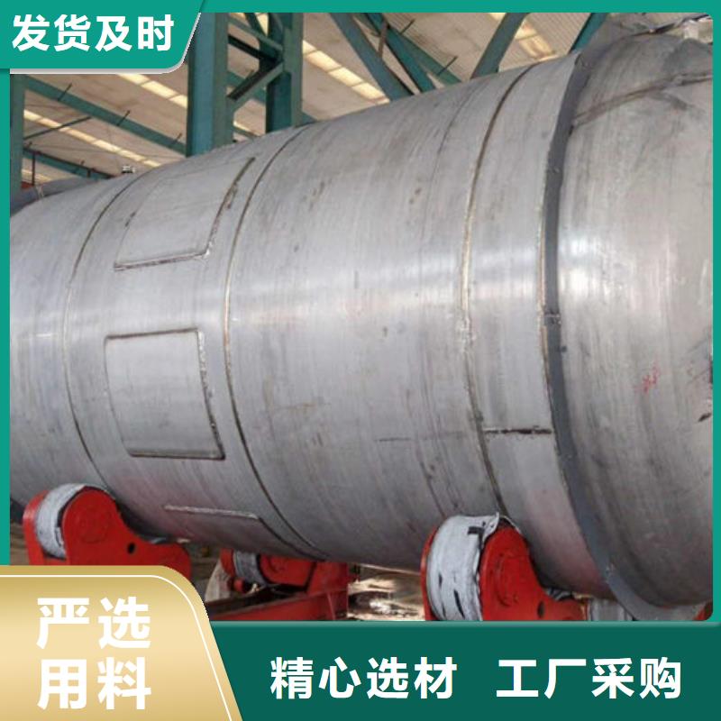 长期供应双层油罐