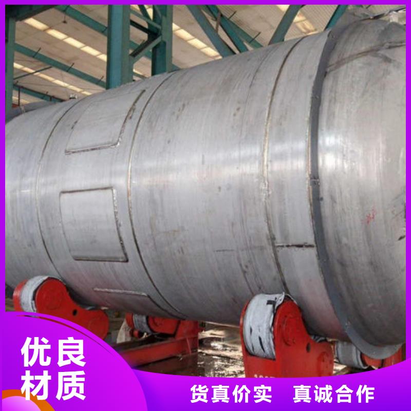 储罐类_【集装箱加油站】实力厂家直销