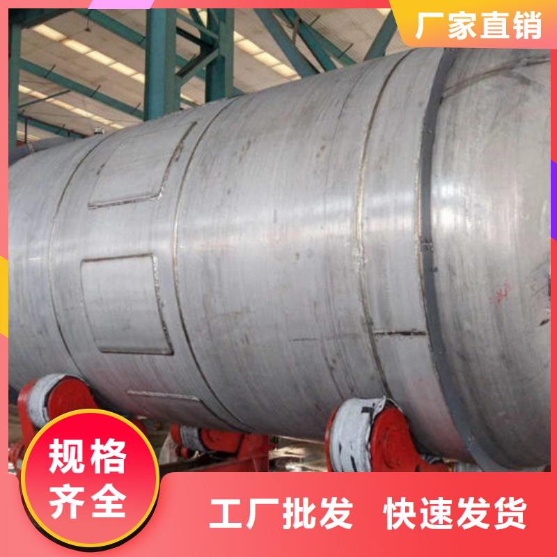 双层油罐、双层油罐厂家直销-认准金水龙金属容器有限公司
