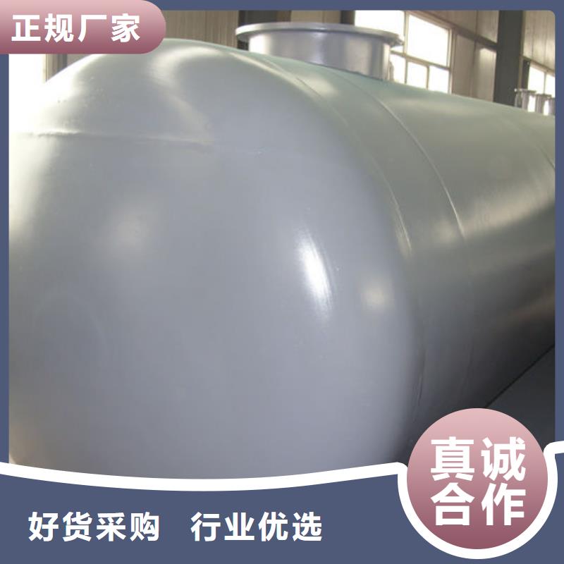 库存充足的双层油罐批发商
