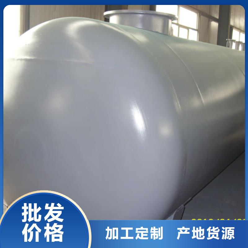 双层油罐厂家规格齐全