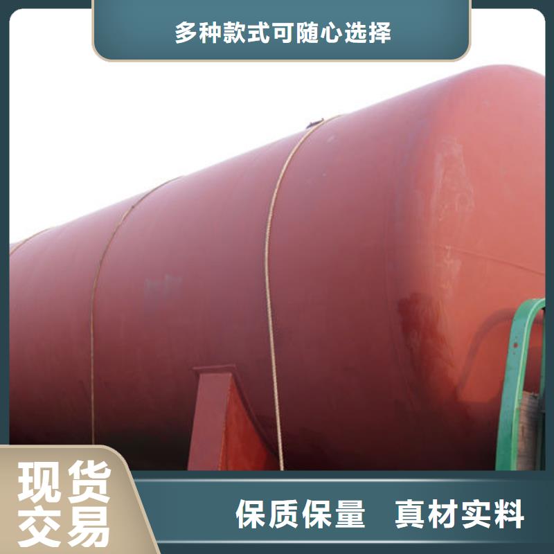 双层油罐、双层油罐生产厂家-值得信赖