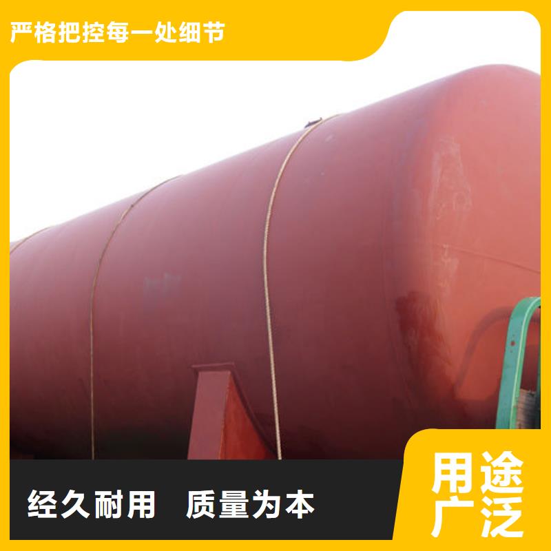 口碑好的双层油罐基地