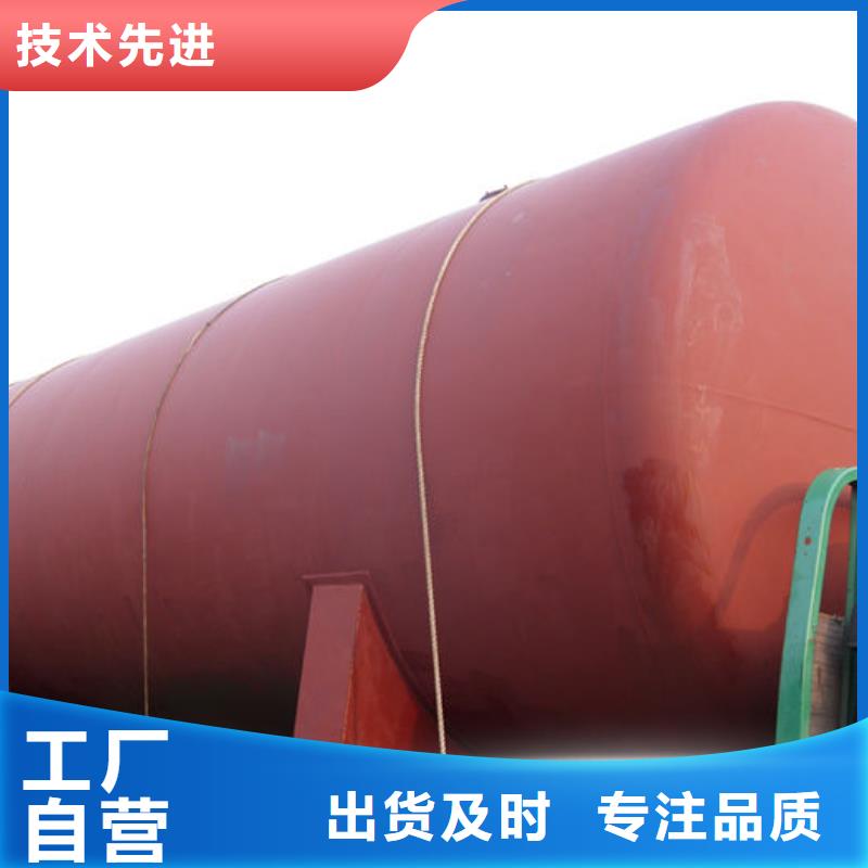 双层油罐-送货上门