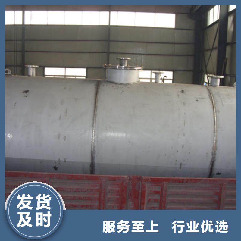 双层油罐质量优质的厂家