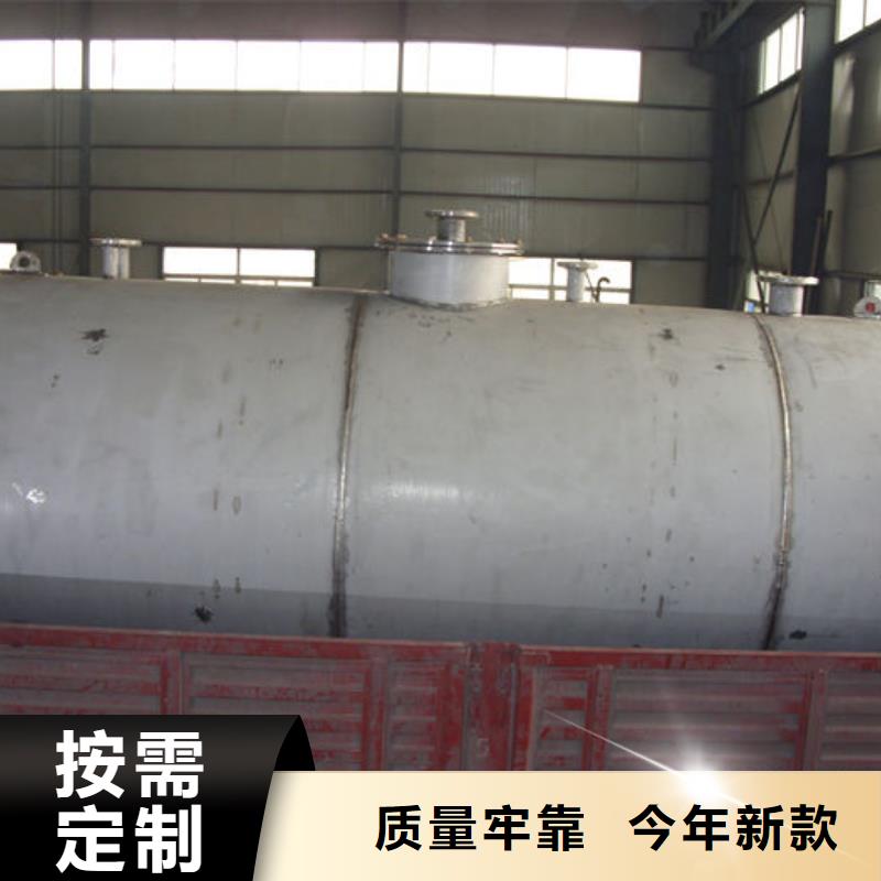 变压器油罐生产厂家