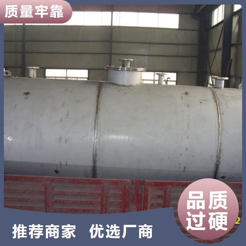 口碑好的双层油罐厂家