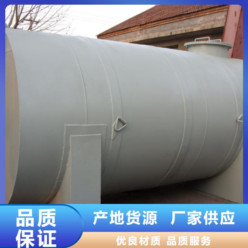 生产双层油罐的实体厂家