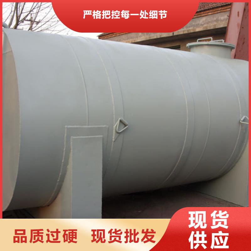 诚信供应双层油罐的厂家