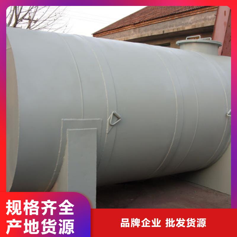 襄阳双层油罐优惠多