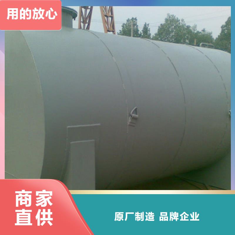 双层油罐厂家价格公道
