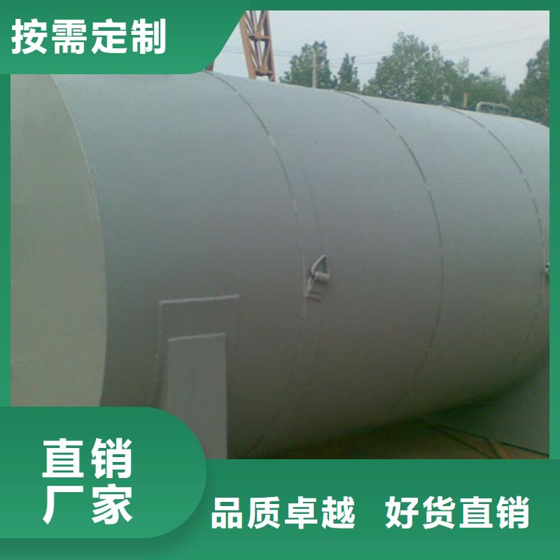 优选：双层油罐品牌厂家