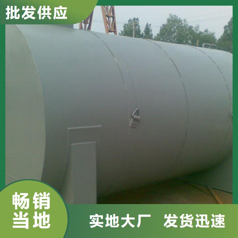双层油罐订购找大品牌