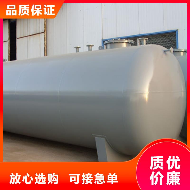 双层油罐厂家规格齐全