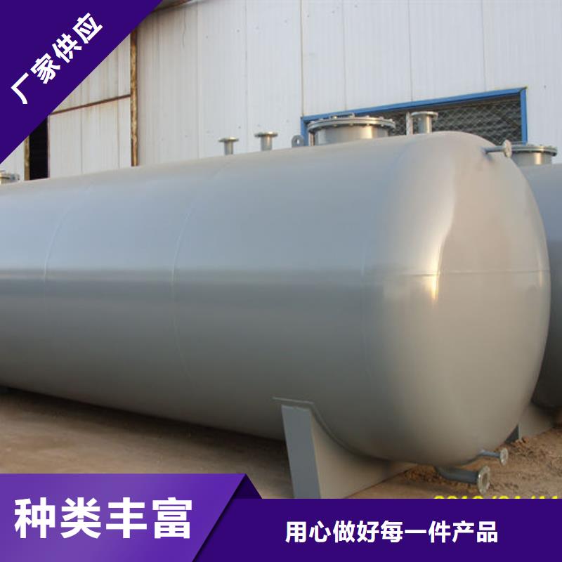 现货供应双层油罐_诚信企业