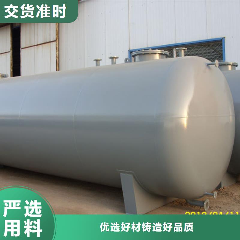 双层油罐参数