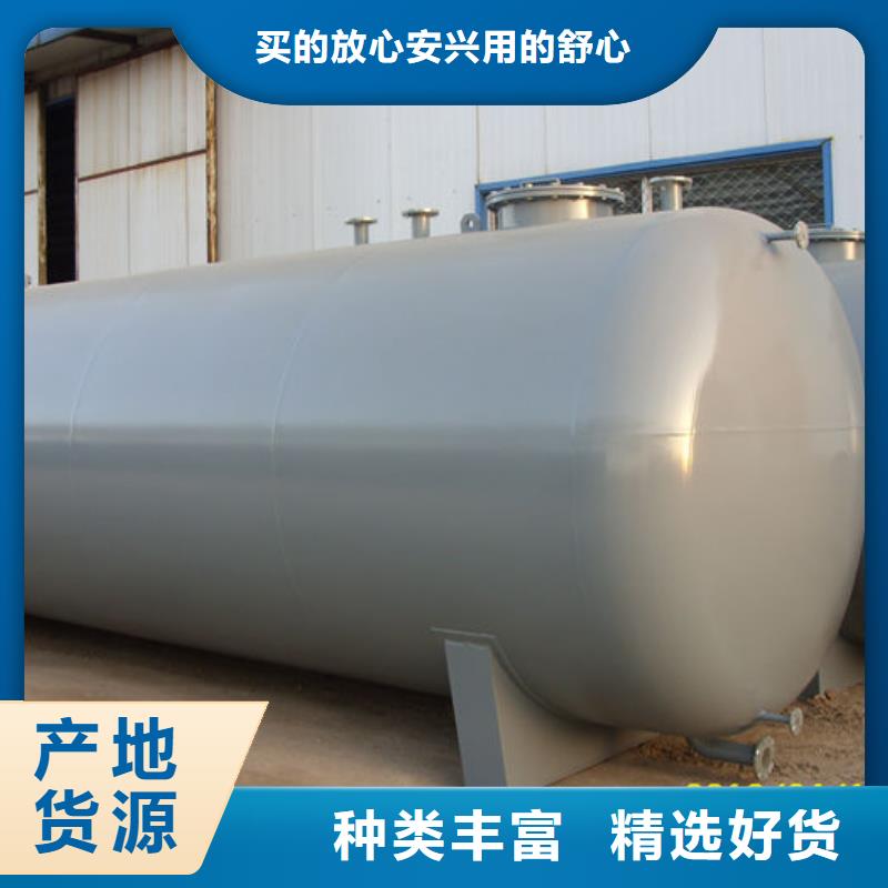 优惠的双层油罐实力厂家