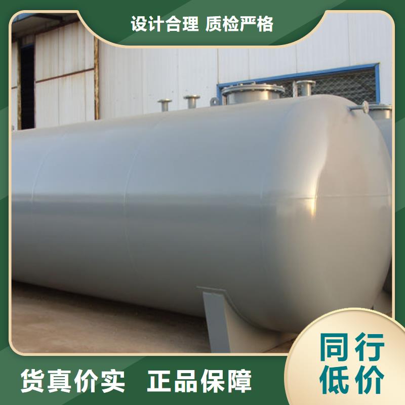 买双层油罐必看-质量好