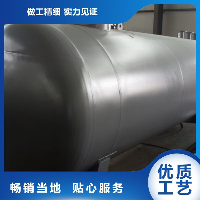 双层油罐价格合适