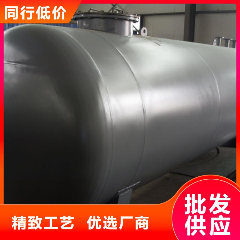 双层油罐资讯
