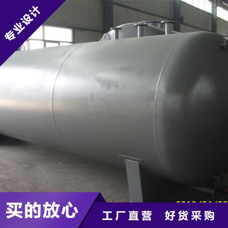 有现货的双层油罐厂家