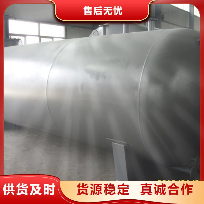 批发双层油罐价格