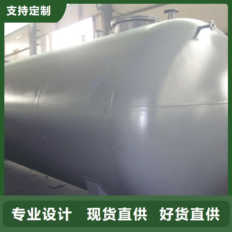 双层油罐-您身边的双层油罐厂家