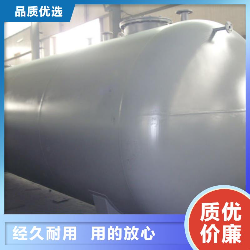 双层油罐精选厂家