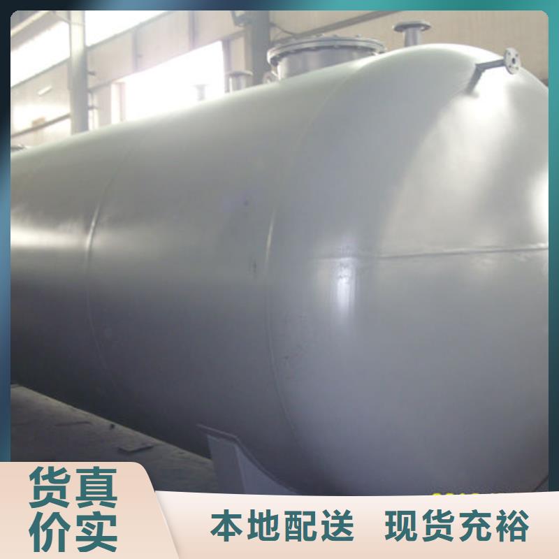 双层油罐优惠中