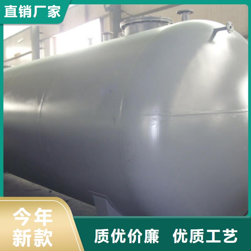 储罐类,燃油发电机精益求精