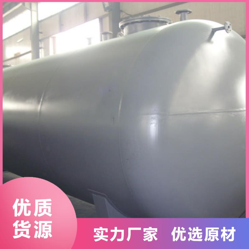 双层油罐定做