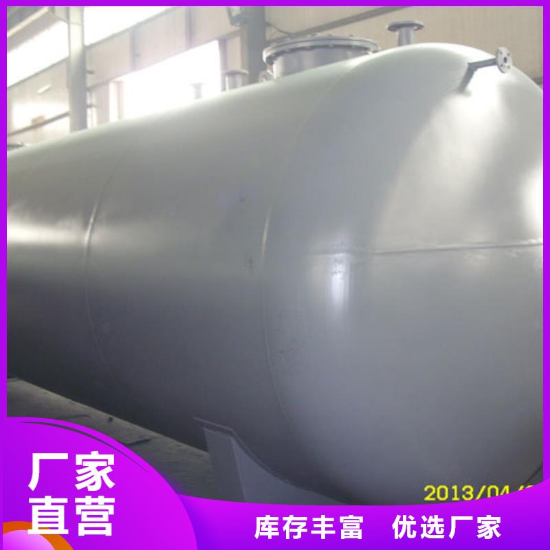 双层油罐-好产品用质量说话