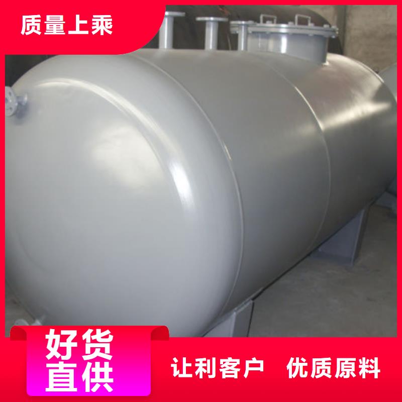 双层油罐全国销售点